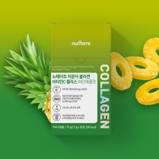 뉴메이트 저분자 콜라겐 비타민C 플러스 파인애플맛 30포 (1박스/1개월분)