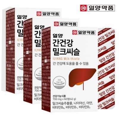 일양약품 간건강 밀크씨슬 60정 (3박스/6개월분)