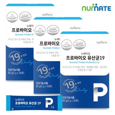 뉴메이트 프로바이오 유산균19 30포 (3박스/3개월분)