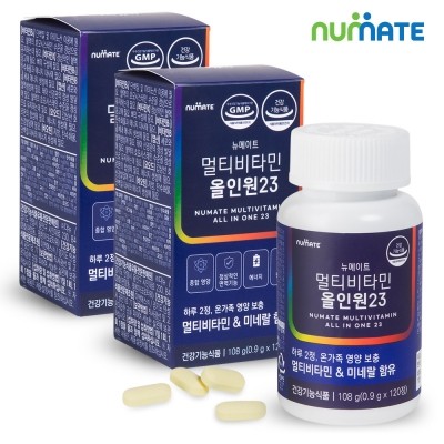 뉴메이트 멀티비타민 올인원23 (2박스/4개월분)